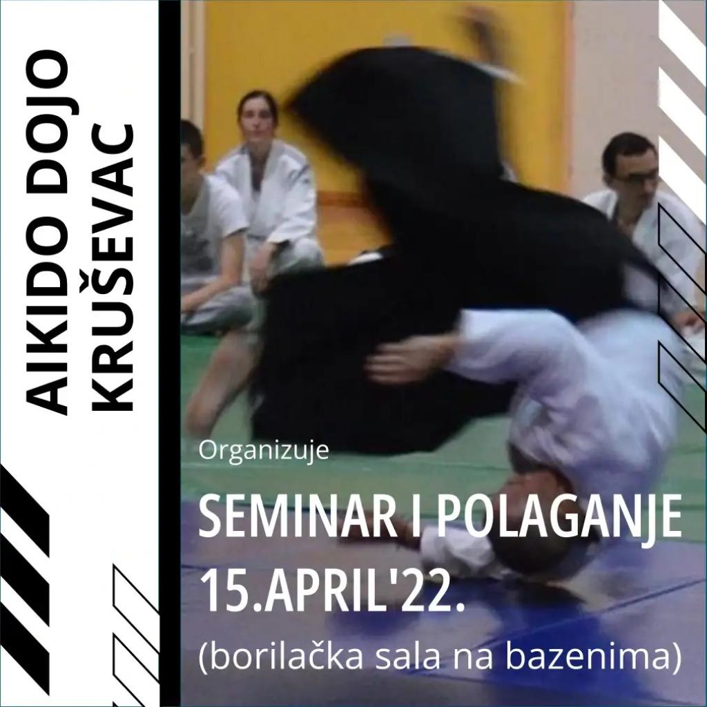 Polaganje